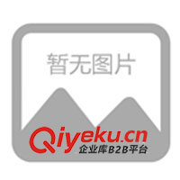 低價(jià)供應(yīng)TCL國(guó)際電工K系列插座